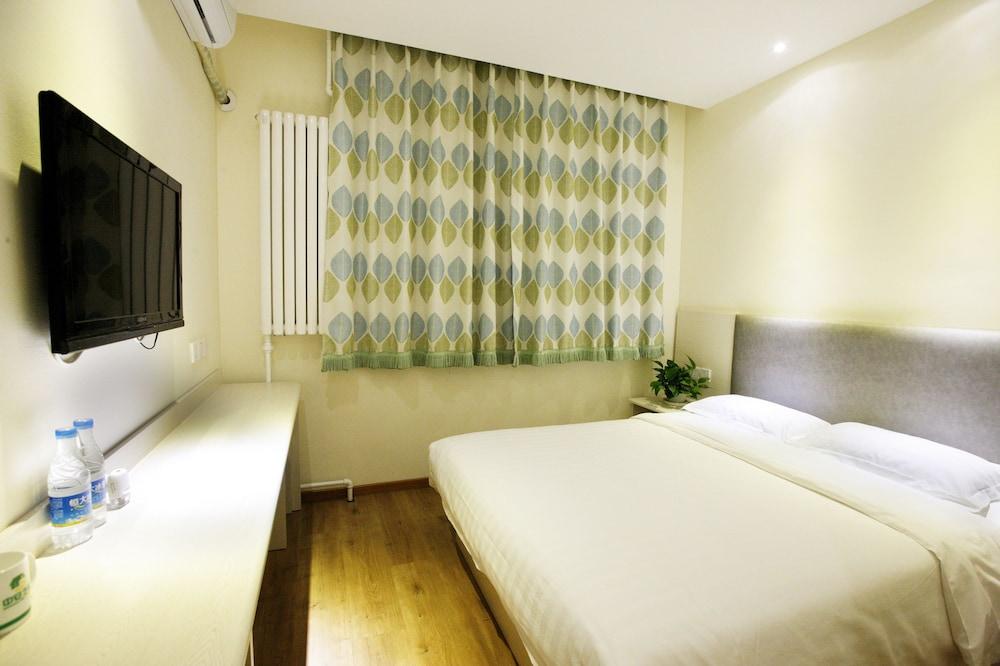 Fotos del hotel - Dongdan Hotel Beijing