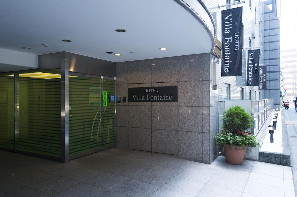 Fotos del hotel - VILLA FONTAINE MITSUKOSHIMAE