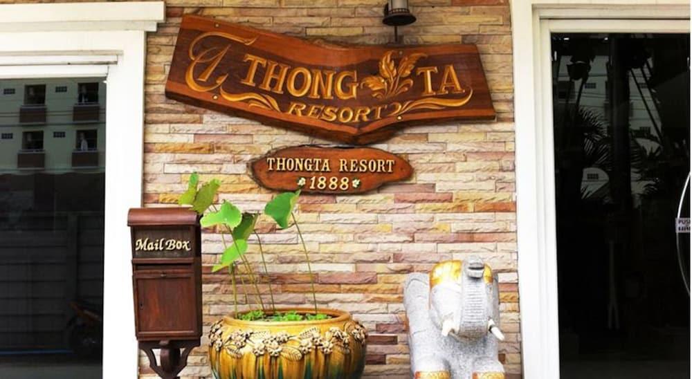 Fotos del hotel - Thong Ta Resort & Spa