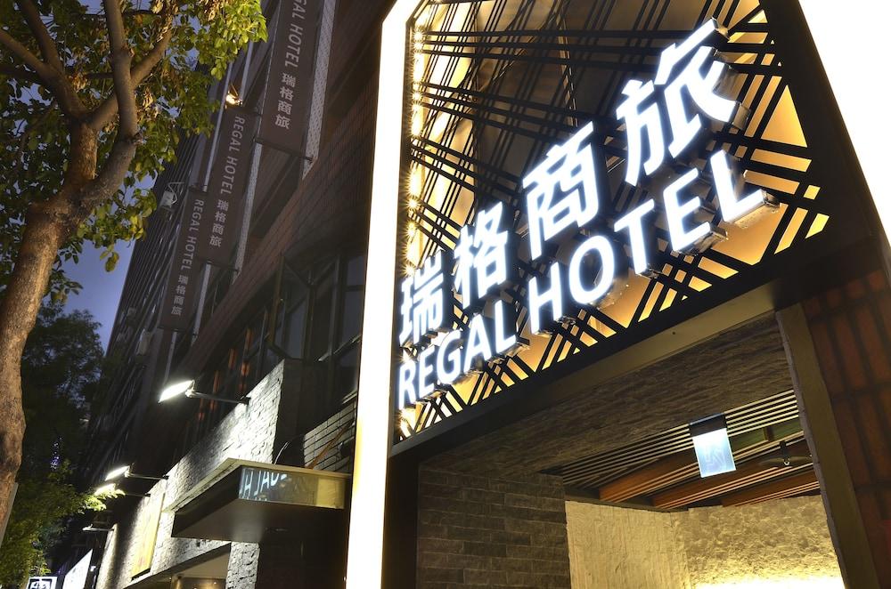 Fotos del hotel - Guide Hotel Taipei Fuxing N.