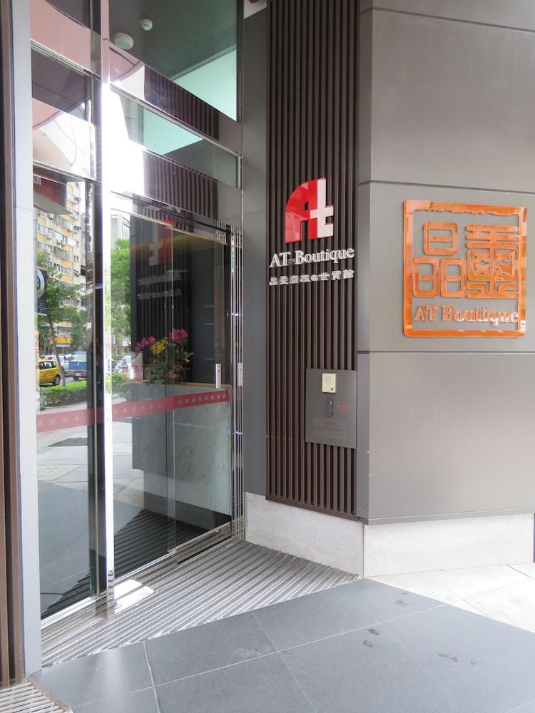 Fotos del hotel - CHECK inn Taipei Xinyi