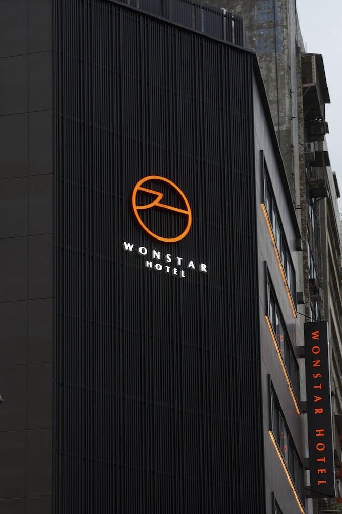 Fotos del hotel - Wonstar Hotel Ximen I