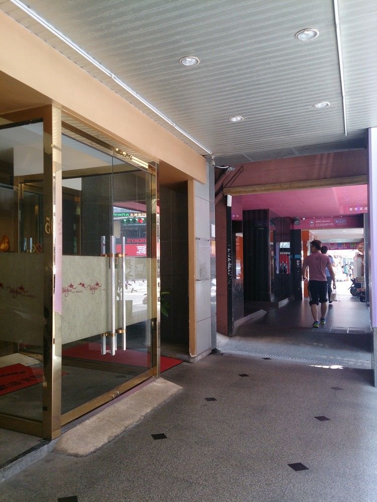 Fotos del hotel - WONSTAR HOTEL XIMEN