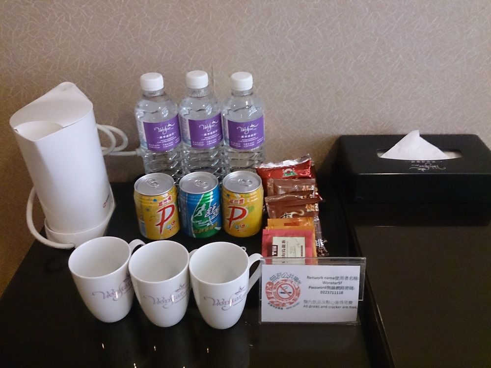 Fotos del hotel - WONSTAR HOTEL XIMEN