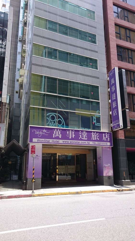 Fotos del hotel - WONSTAR HOTEL XIMEN