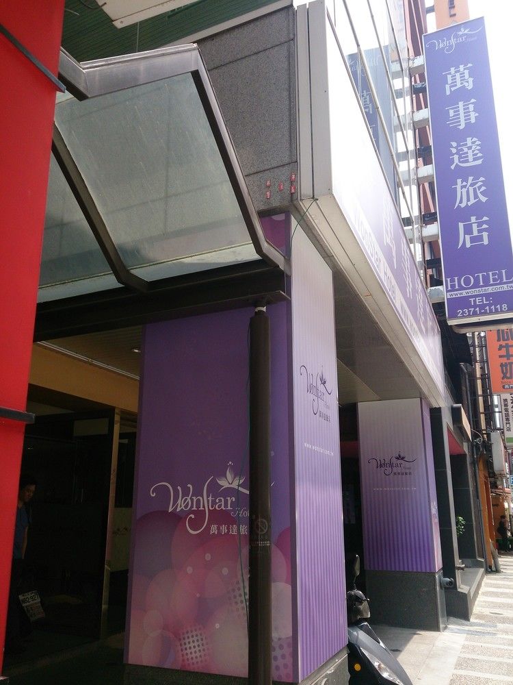 Fotos del hotel - WONSTAR HOTEL XIMEN
