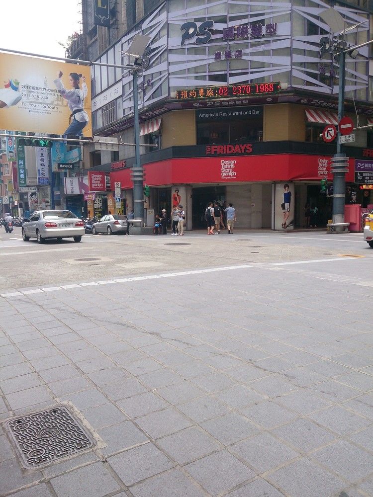 Fotos del hotel - WONSTAR HOTEL XIMEN