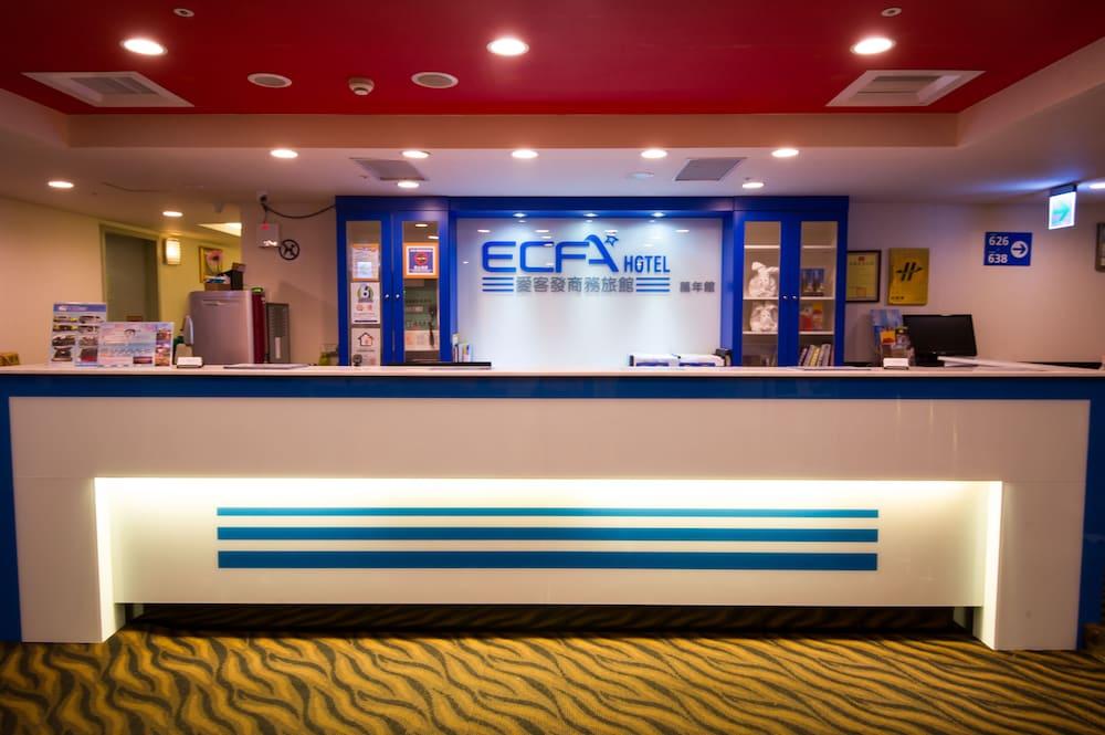 Fotos del hotel - ECFA Hotel Wan Nian